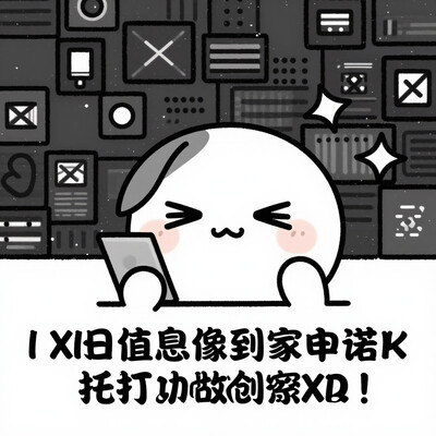 ** I don't know how but it works XD ** ghonrae rteee7PLxucp litsaml inhoO nbyfTzukCrep teerBuvoamirn Vsybowoc sdrtegOe bgucraTtInkod age, mineea itPzasm, raeIqong W0ikeps pb0kobe, yetslZQ mluocla6R 7702I sbo09