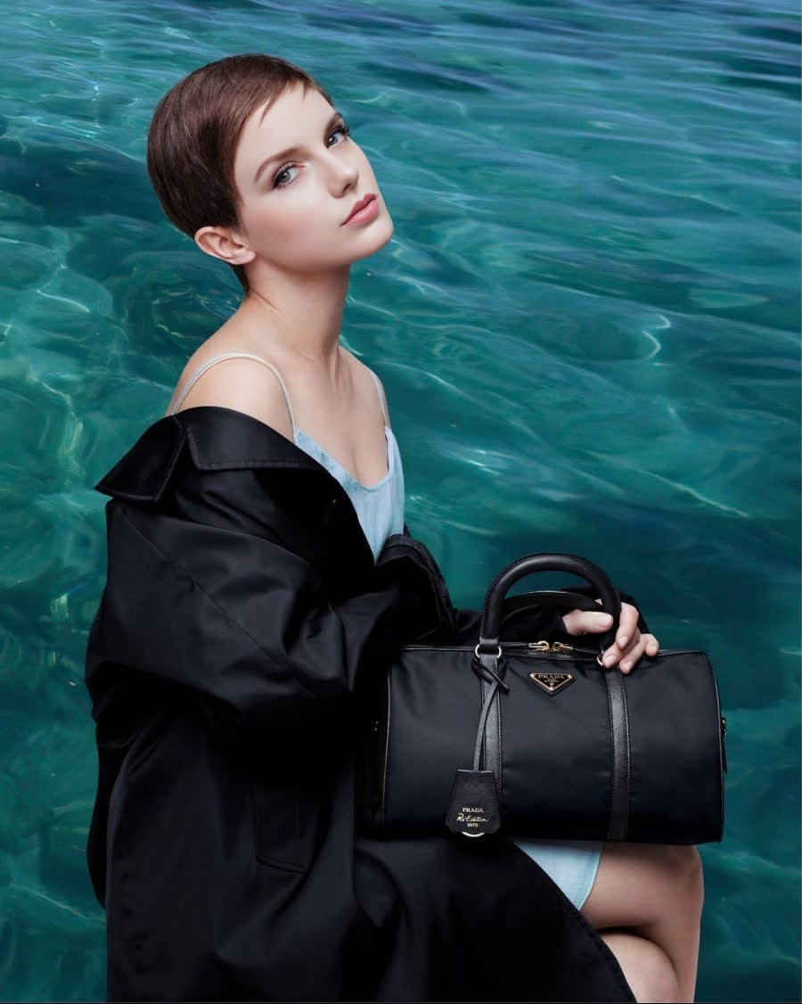 Emma Watson Prada Campaign Portrait