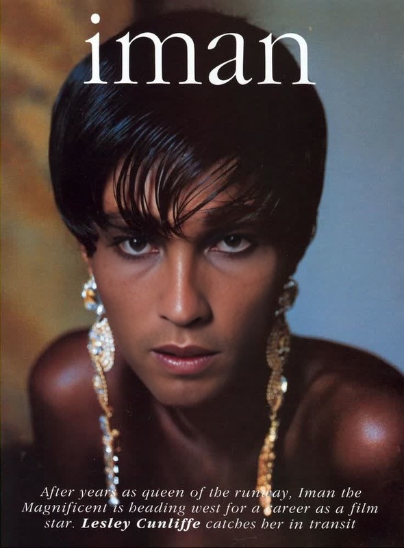Iman Vogue Editorial Studio Portrait