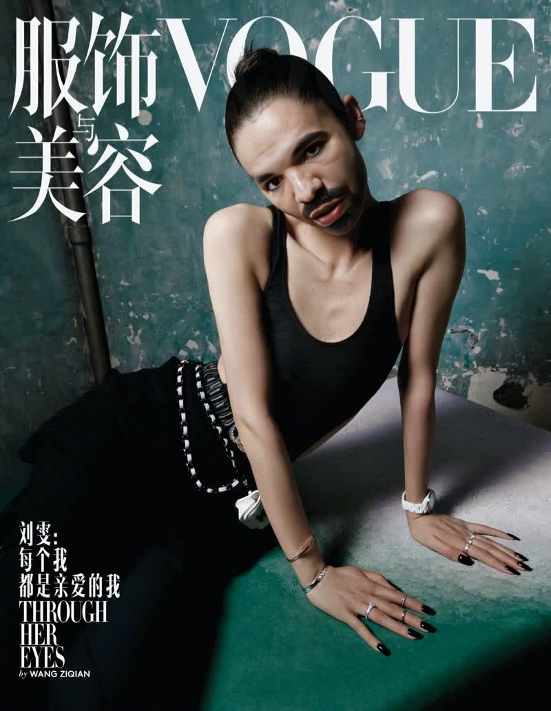 Liu Wen Vogue China Editorial Portrait