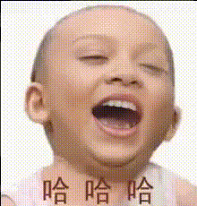 Baby Laughing With Mouth Open
