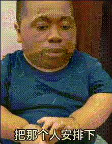 Baby Making Funny Face 1
