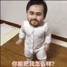 Baby Walking On Floor