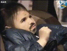 Cute Child Making Face