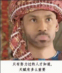 Funny Asian Man Turban
