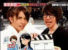 Japanese Drama Promotional Material