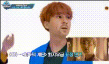 Jhope Face Swap Comedy