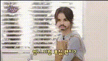 K Pop Idols In Aprons