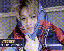K Pop Star Selfie