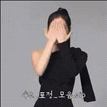 K Pop Style Photo Shoot
