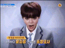 Korean Tv Show Host