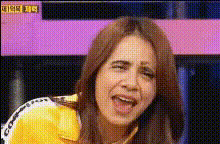 Kyungri Funny Face