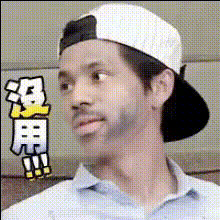 Man In Baseball Cap