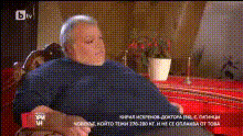 Man Sitting On Chair