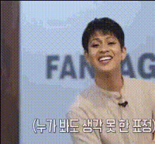 Man Smiling In Talk Show