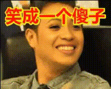 smiling-man-with-chinese-text