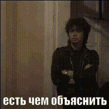 tsoi-with-arms-crossed