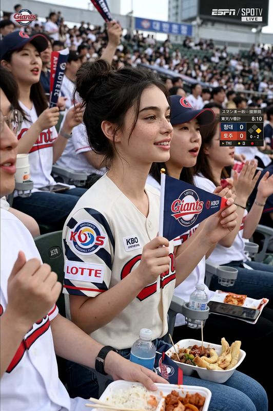 Tribune Tigers